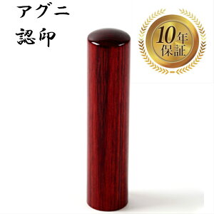 _|Cgő5{^ l F߈ F ͂ nR ӑΉ  yAOj ۖ_ 13.5mmz