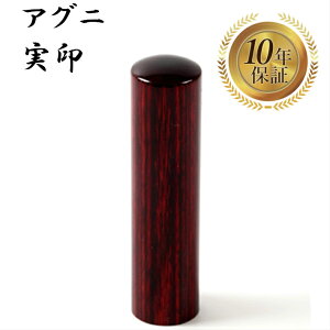 _ő10%off^ l  ͂ nR ӑΉ  yAOj ۖ_ 15mmz