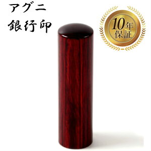 _|Cgő10{^ @l Ј s ͂ nR   yAOj ۖ_ 16.5mmz