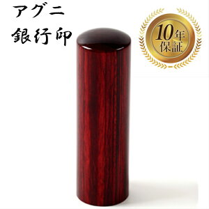 _ő10%off^ @l Ј s ͂ nR ӑΉ  yAOj ۖ_ 18mmz