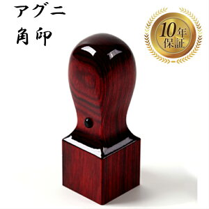 _ő10%off^ p @l Ј AOj Vp 24mm ͂ nR ӑΉ  yAOj Vp 24mmz