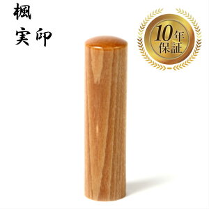 _|Cgő5{^ l  ͂ nR ӑΉ  y ۖ_ 16.5mmz