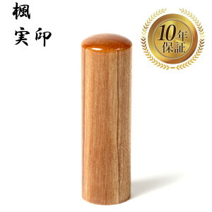 _ő10%off^ @l Ј  ͂ nR ӑΉ  y ۖ_ 18mmz