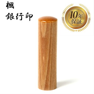 _|Cgő5{^ l s ͂ nR ӑΉ  y ۖ_ 15mmz