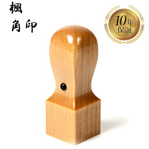 _ő10%off^ p @l Ј  Vp 24mm ͂ nR ӑΉ   y Vp 24mmz