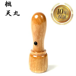 _|Cgő5{^ @l Ј  ͂ nR ӑΉ  y V 18mmz