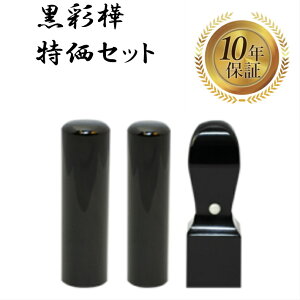 _ő10%off^ @l Ј 3{Zbg @lݗ  s p ʊ Zbg  ͂ nRΉ   yʊ Zbgz