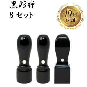 _ő10%off^ @l Ј  ͂ q @lӃZbg 3{ Д  \҈ s p ʊ  @l d Аݗ lƎ Zbg Ј 񂩂 BZbg 18m