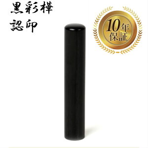 _|Cgő5{^ l F߈ F ͂ nR ӑΉ  yʊ ۖ_ 10.5mmz