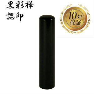 _|Cgő5{^ l F߈ F ͂ nR ӑΉ  yʊ ۖ_ 12mmz