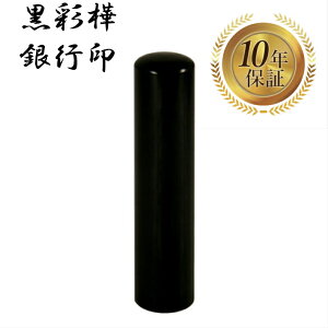 _|Cgő5{^ l s ͂ nR ӑΉ  yʊ ۖ_ 13.5mmz