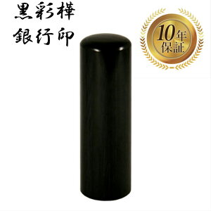 _|Cgő5{^ @l Ј s ͂ nR ӑΉ  yʊ ۖ_ 18mmz