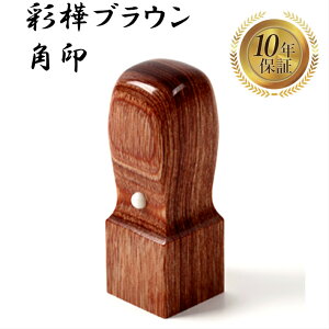 _ő10%off^ p @l Ј ʊuE Vp 24mm ͂ nR ӑΉ   yʊuE Vp 24mmz
