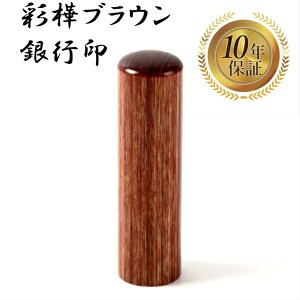 _|Cgő5{^ l s ͂ nR ӑΉ  yʊuE ۖ_ 15mmz