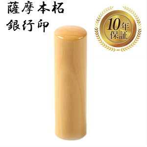 _|Cgő5{^ l s ͂ nR ӑΉ  yF{ ۖ_ 13.5mmz