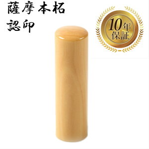 _|Cgő5{^ l F߈ F ͂ nR ӑΉ  yF{ ۖ_ 13.5mmz