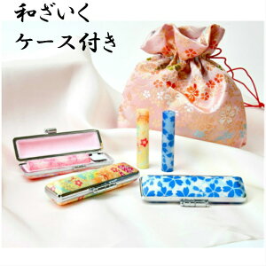 l F F߈ a P[Xt 12mm   a Jt ؂₩ Y  {  ͂ q l l Zbg ӃZbg 