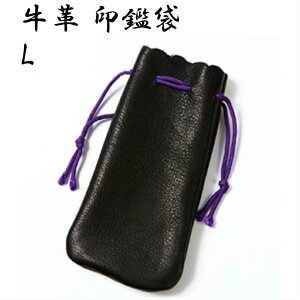 _|Cgő5{^ ӑL ӃP[X v ͂ nR 21mm`24mmpΉ  yv ӑ LTCYz