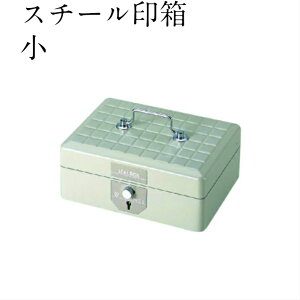 X`[  ӃP[X^ ͂ nR  X^v Tr[ yΉ 