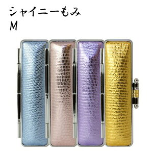 _|Cgő5{^ ӃP[XM VCj[݊v ͂  nR 13.5mm`15mmpΉ  yVCj[݊v ӃP[XM 13.5mm`15mmpz