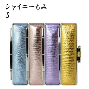 _ő10%off^ ӃP[XS VCj[݊v ͂  nR 10.5mm`12mmpΉ  yVCj[݊v ӃP[XS 10.5mm`12mmpz