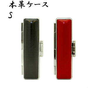 _|Cgő10{^ ӃP[XS {v ͂  nR 10.5mm`12mmp @y{v ӃP[X STCYz