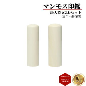 _|Cgő10{^ ͂  nR q @l Ј 2{Zbg }X ۖ_  18mm s 16.5mm Ή  y}X (ۖ_ 18mm) s(ۖ_ 16.5mm) 2{Zb