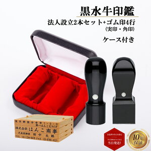 _ő10%off^ ͂  nR q @l Ј  p S4s 3_Zbg  V  18mm p 21mm 2{pP[XtΉ  y (V) p S4