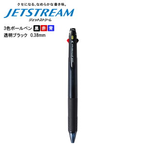 WFbgXg[ 3F{[y 0.38mm ubN SXE340038.24 OHMΉ 