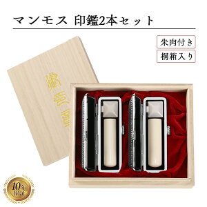 _|Cgő5{^ l  s 2{Zbg 16.5mm 18mm}X ˔ ݊vӃP[XtΉ  y}X  s 2{Zbg ۖ_ ݊vӃP[X