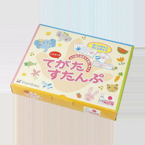 _|Cgő10{^ X^v ĂՃZbg IW I[_[Ch