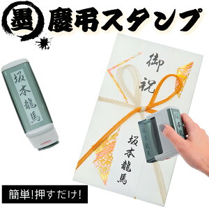 _ő10%off^ S c X^v 15mm×60mm c  O ̂ l jV ͂ nR 