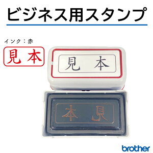 _ő10%off^ uU[ { X^v  p ԃCN rWlX d 12×36mmΉ 