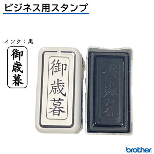 _ő10%off^ uU[ Ε X^v  p CN rWlX d 12×36mmΉ 