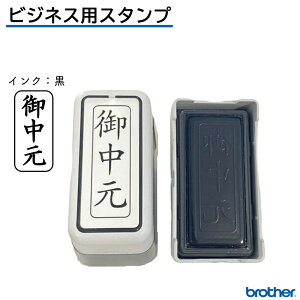 _ő10%off^ uU[ 䒆 X^v  p CN rWlX d 12×36mmΉ 