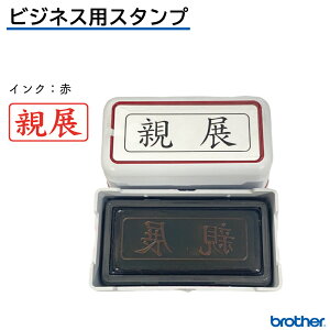 _ő10%off^ uU[ eW X^v  p ԃCN rWlX d 12×36mmΉ 