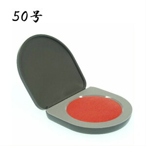 _|Cgő3{^  VCO 50 O[ ͂ nR ӑΉ  yVCOO[ 50z