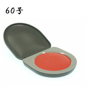 _|Cgő3{^  VCO 60 O[ ͂ nR ӑΉ  yVCOO[ 60z