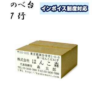 _ő10%off^ C{CXΉ S Д I[_[Ch X^v ̂ב 7s 60mm ͂ nR  