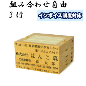 _ő10%off^ C{CXΉ S Д I[_[Ch X^v t[Cg2 3s 62mm ͂ nR 