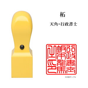 _ő5%off^ mƗp sm p E i 搶  ѐA Vp 24mm ͂ nR ӑΉ 