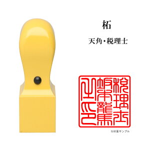 _ő5%off^ mƗp ŗm p E i 搶  ѐA Vp 24mm ͂ nR ӑΉ 