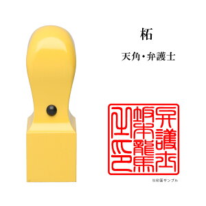 _ő5%off^ mƗp ٌm p E i 搶  ѐA Vp 24mm ͂ nR ӑΉ 