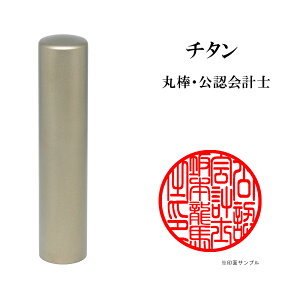 _|Cgő3{^ mƗp Fvm ۖ_ E i 搶 uXg`^ ۈ 18mm ͂ nR ӑΉ 