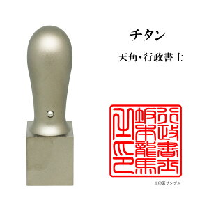_ő5%off^ mƗp sm p E i 搶 uXg`^ Vp 21mm ͂ nR ӑΉ 