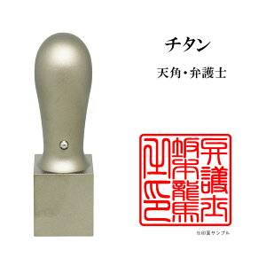 _ő5%off^ mƗp ٌm p E i 搶 uXg`^ Vp 21mm ͂ nR ӑΉ 