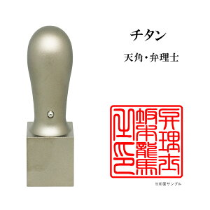 _ő5%off^ mƗp ٗm p E i 搶 uXg`^ Vp 24mm ͂ nR ӑΉ 