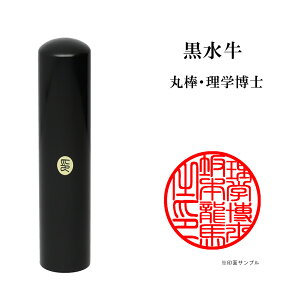 _|Cgő5{^ mƗp wm ۖ_ E i 搶  ۈ 18mm ͂ nR  