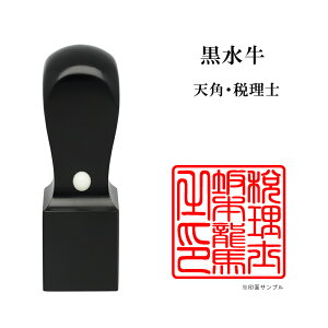 _ő5%off^ mƗp ŗm p E i 搶  Vp 24mm ͂ nR ӑΉ 