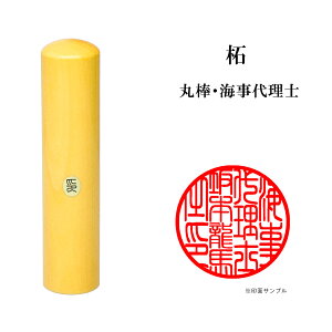 _|Cgő5{^ mƗp C㗝m ۖ_ E i 搶  ѐA ۈ 18mm ͂ nR  